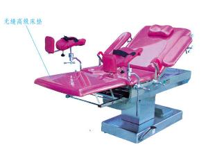 DL-1003A型電動(dòng)綜合產(chǎn)床
