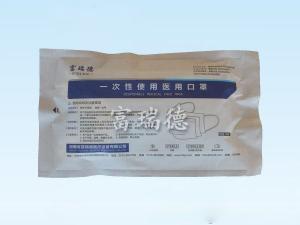 一次性使用醫(yī)用口罩