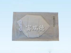 醫(yī)用防護(hù)口罩折疊型單只