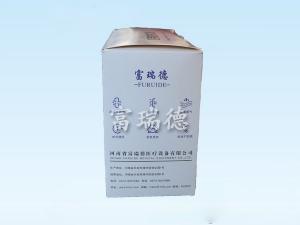 醫(yī)用防護(hù)口罩折疊型單只
