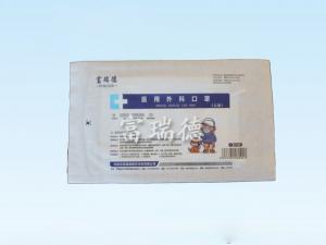 兒童醫(yī)用外科口罩