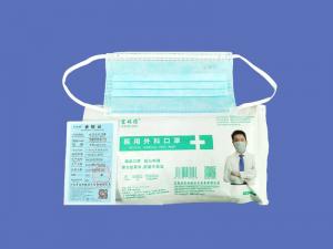 醫(yī)用外科口罩